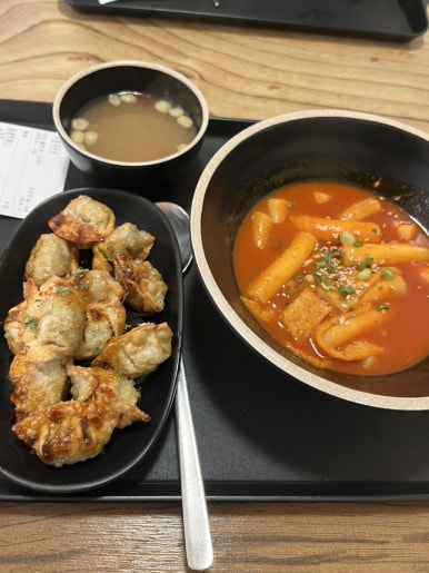 행컵호서대 이미지