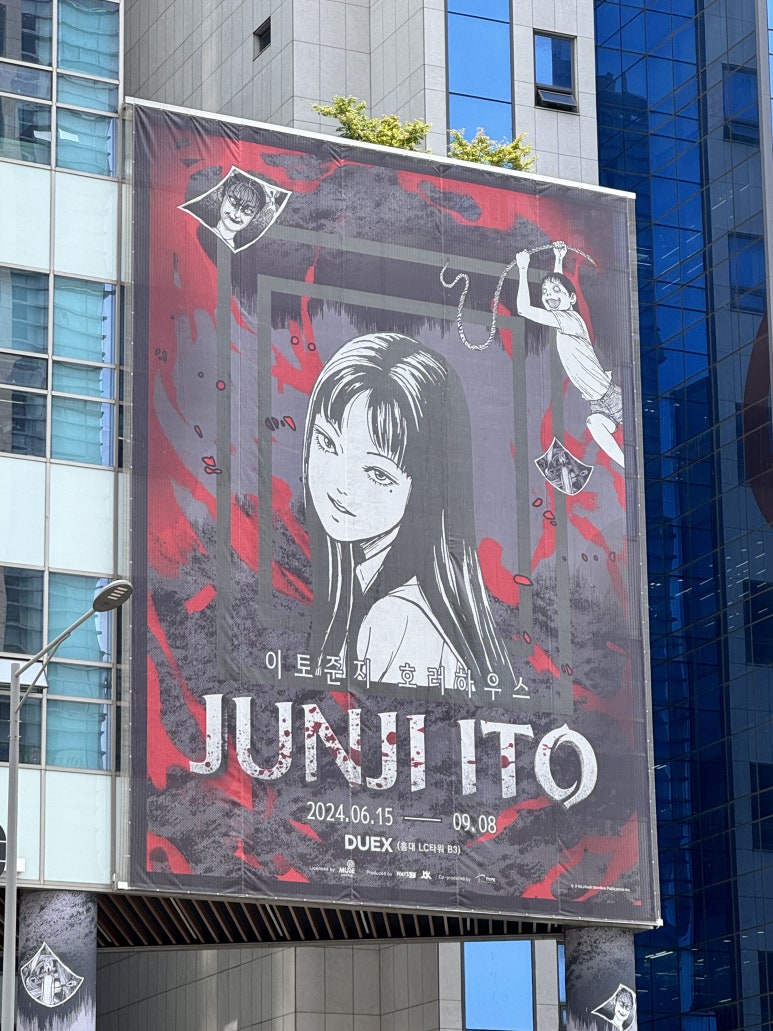 본스위트 이미지