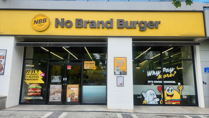 신세계푸드노브랜드버거대전 이미지