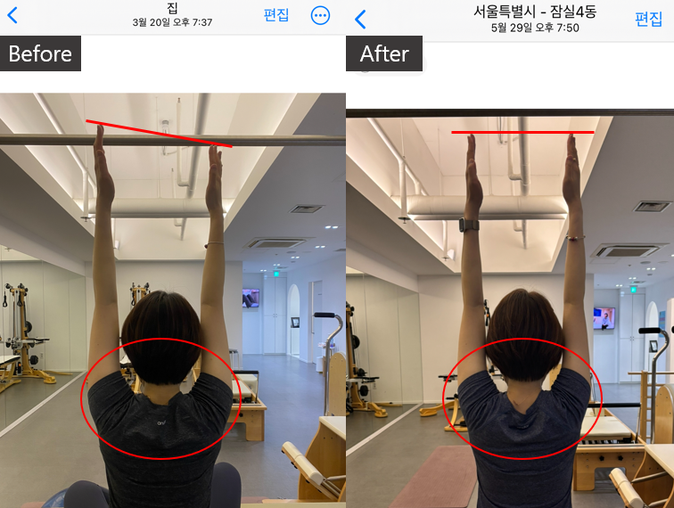 몸생생 이미지