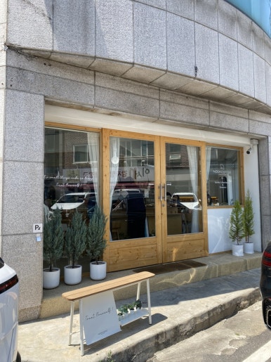 눜커피 Nook coffee 이미지