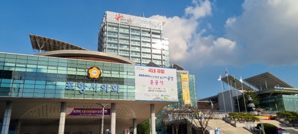 도명수산 이미지