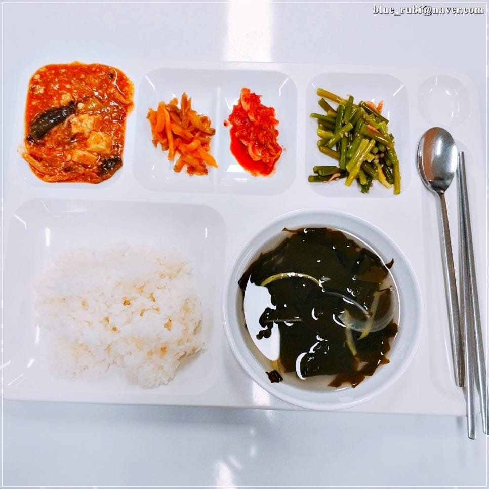 보성구내식당 이미지