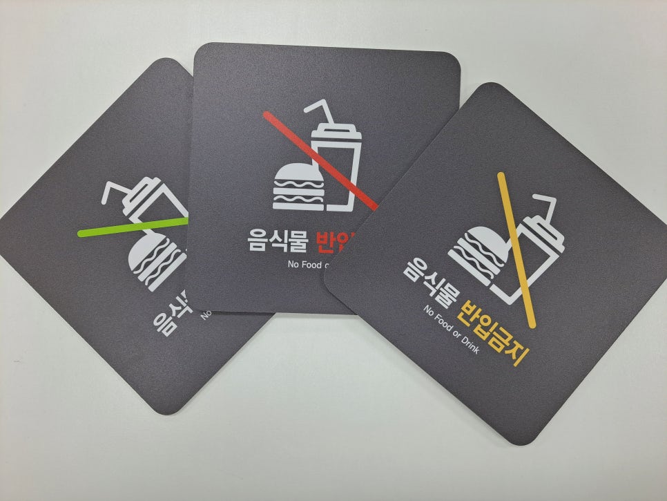 디자인몰 이미지