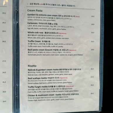 포폴라리타 이미지
