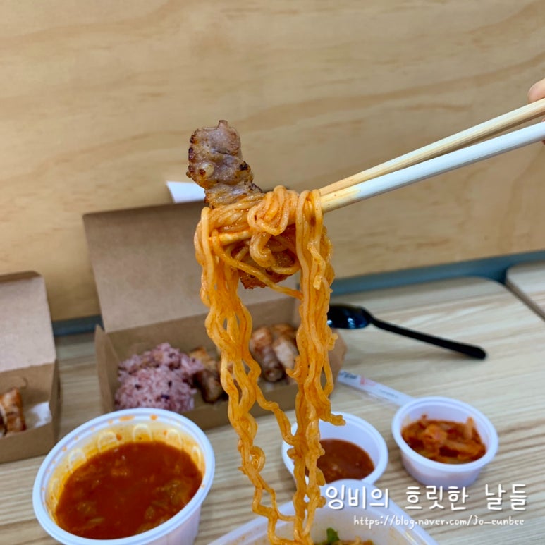 따띠삼겹회기점 이미지