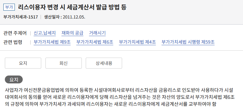 구로리스 이미지