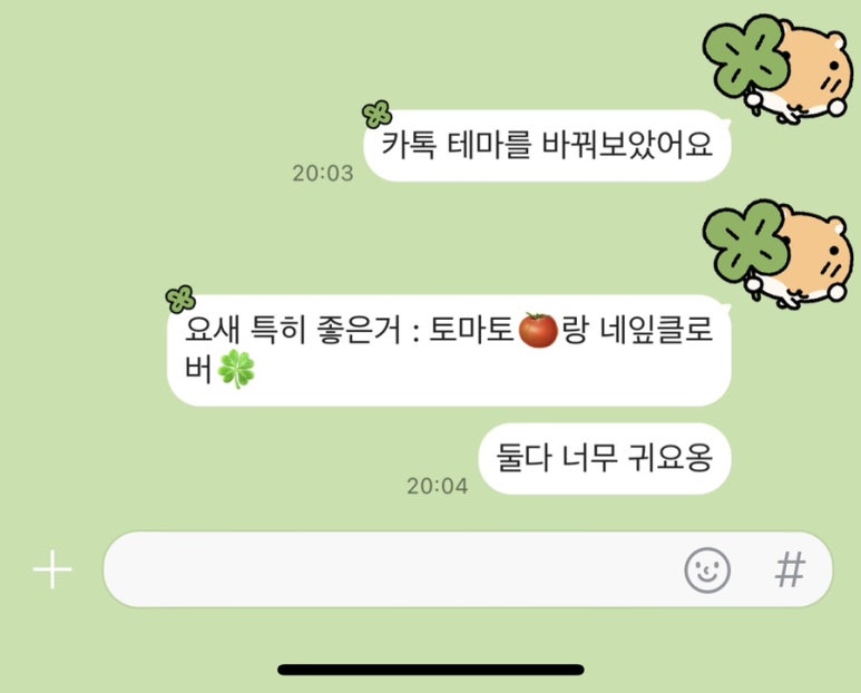 원영유통 이미지