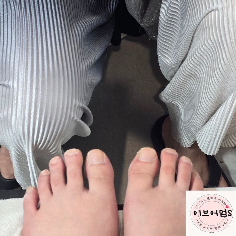 네일꼬우 이미지