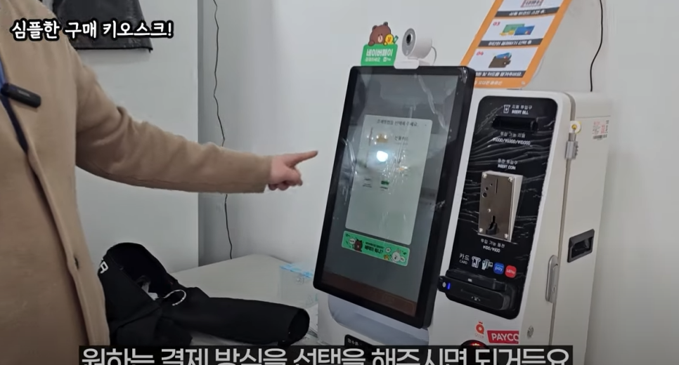 퀸빈티지샵 이미지