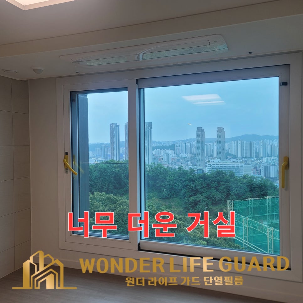 원더 필름 이미지