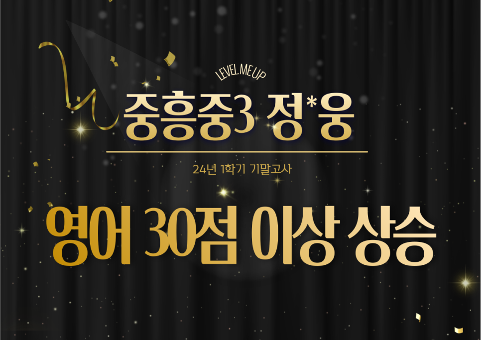 정*웅 이미지