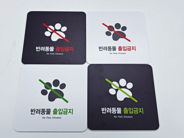 디자인몰 이미지