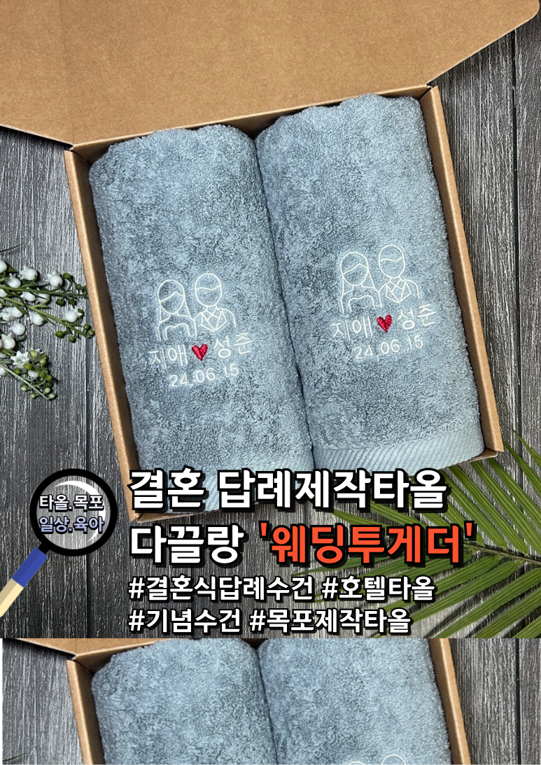 다끌랑 이미지