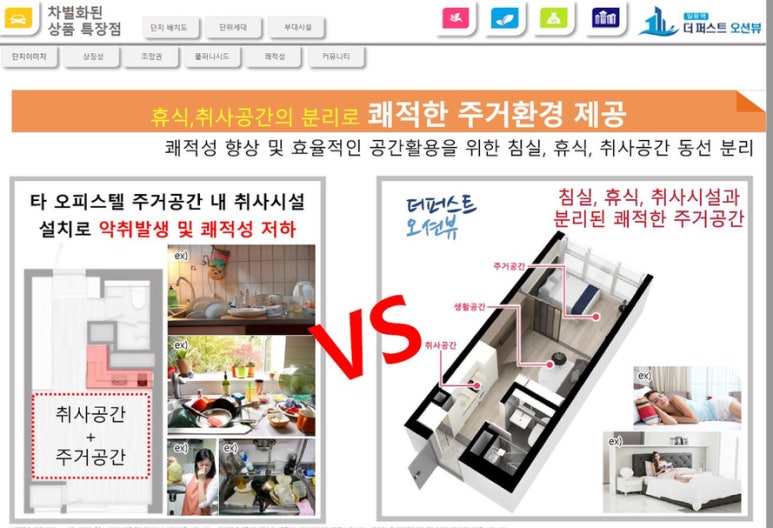 서진산업가스(주) 이미지