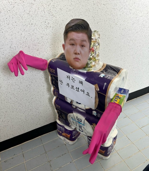 청주NC뉴발란스 이미지