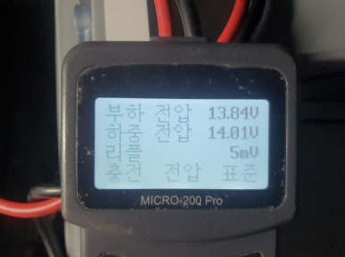 새로자동차배터리출장밧데리 이미지
