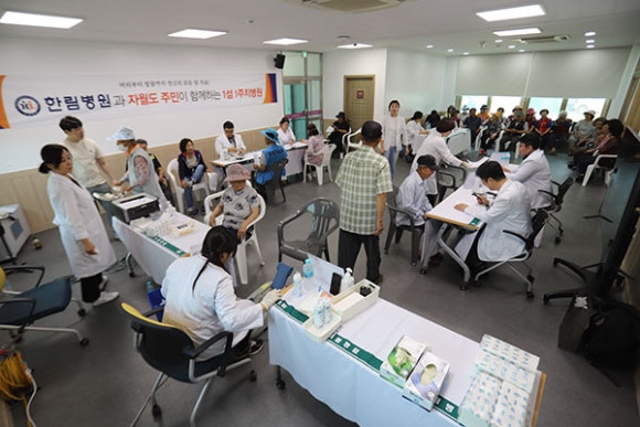 인성의료재단 한림병원 이미지