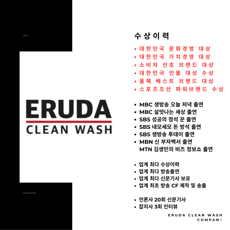 남구미점 이미지