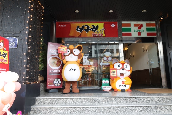 호텔스카이파크명동지점 이미지