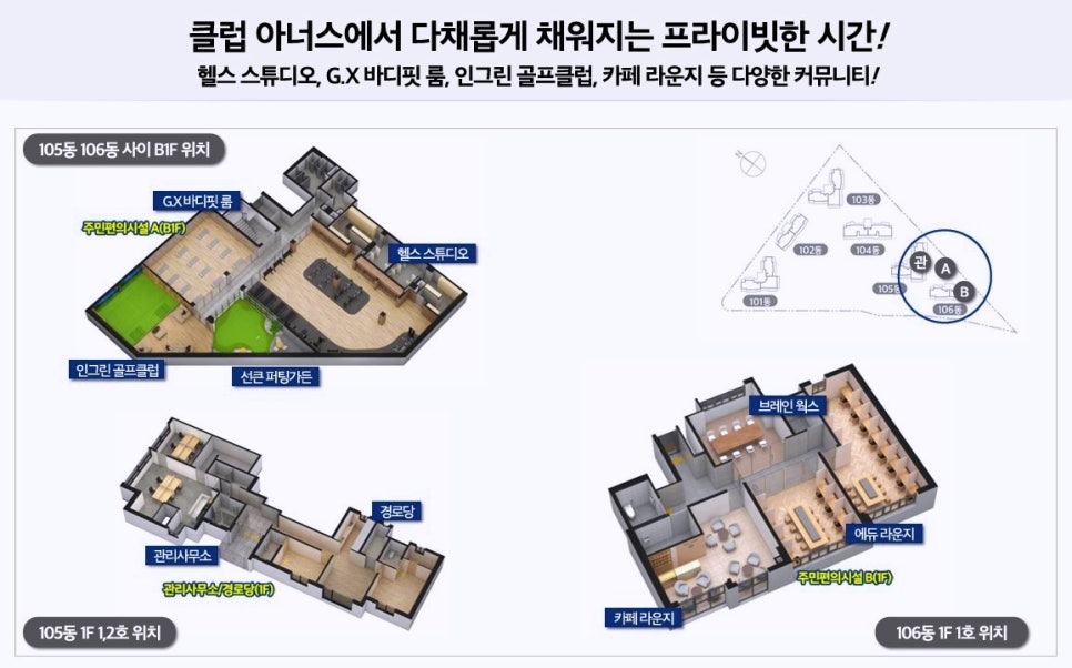 카워시가든 이미지