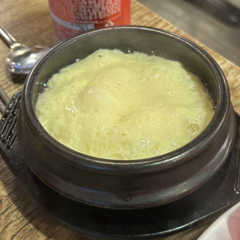 우리동네 대패삼겹 이미지