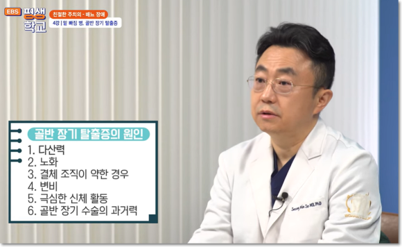 가톨릭비뇨의학과의원 이미지