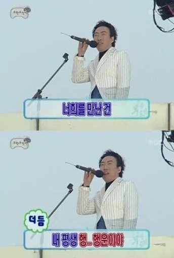 하영호신촌설렁탕 이미지