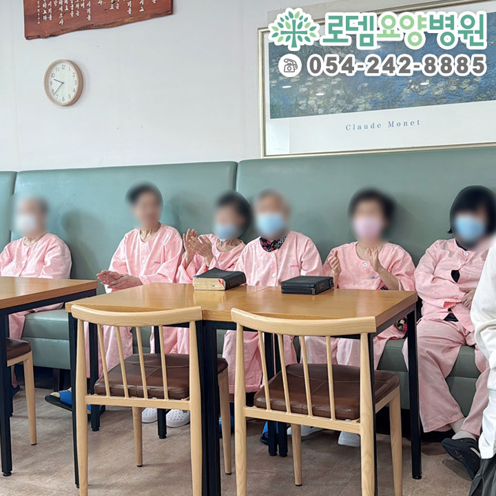 인애요양병원 이미지