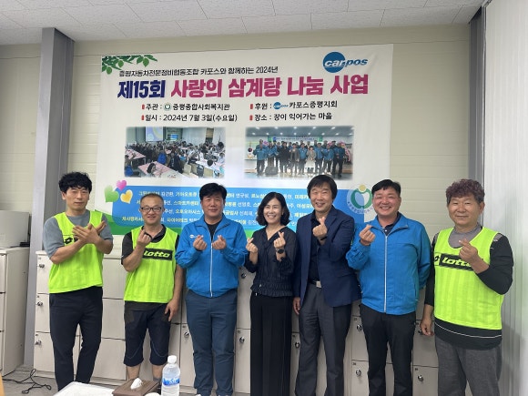 충북종합정비 이미지