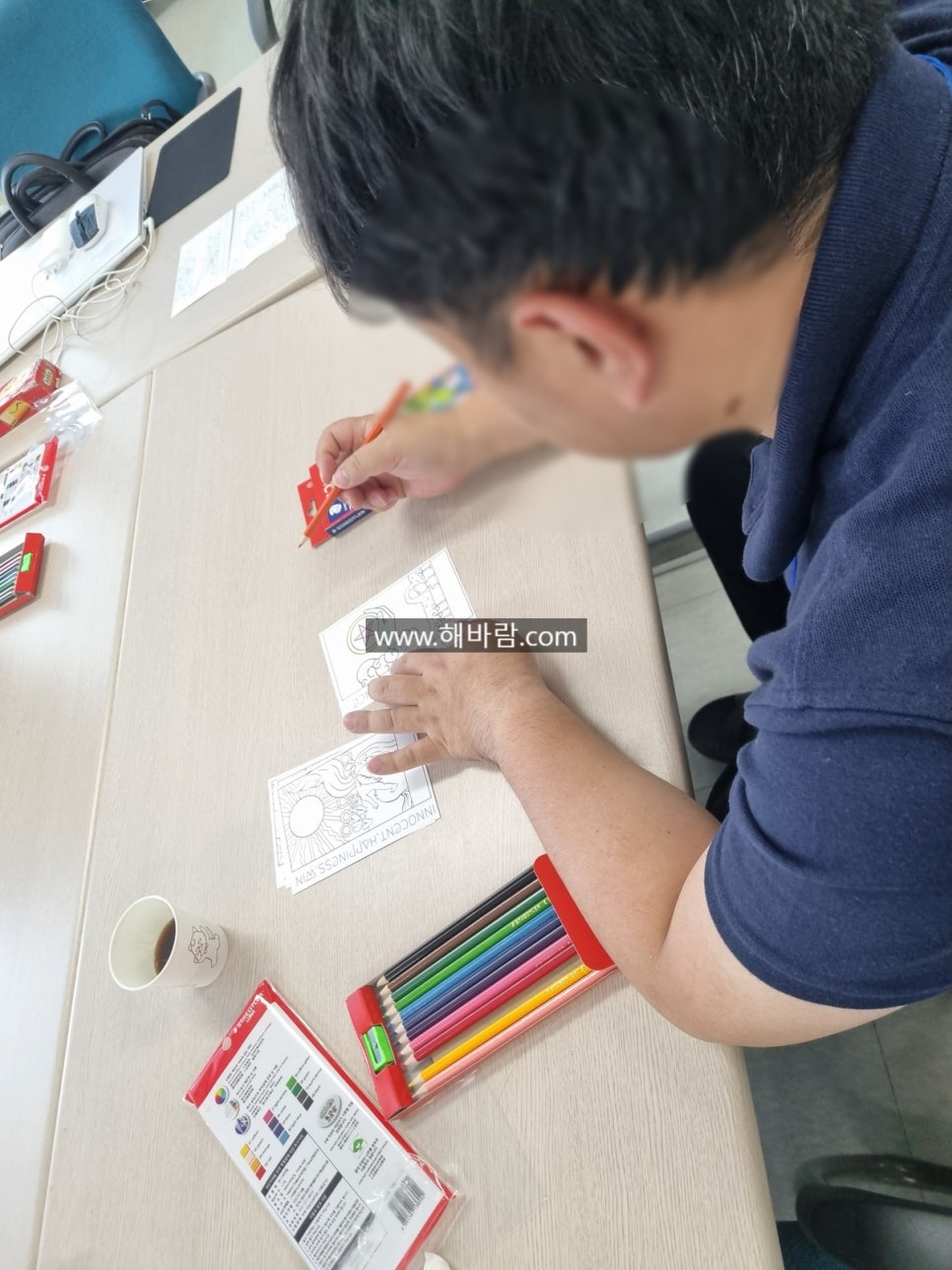 비전커뮤니케이션 이미지