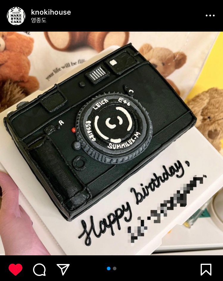 녹히하우스 이미지