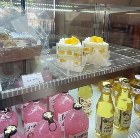 더좋은날디저트 이미지