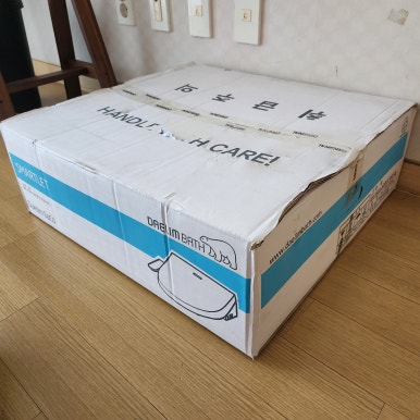 대림컨츄리 이미지