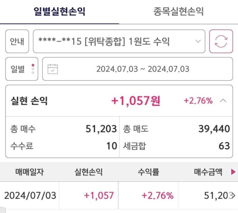 대호푸드 이미지
