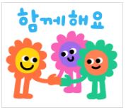 용두마트 이미지