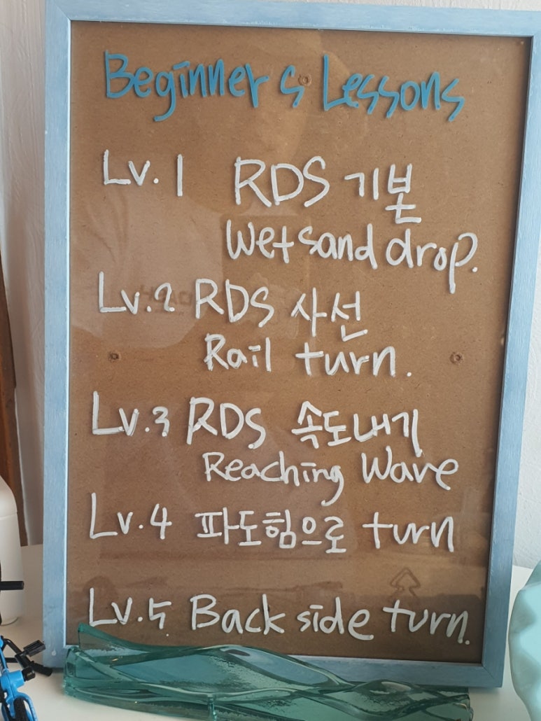 스킴밐스 이미지