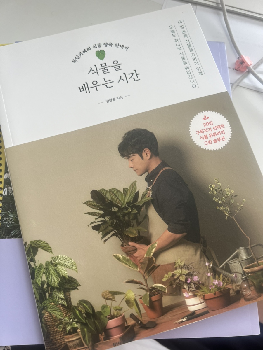 건축사사무소다우 이미지