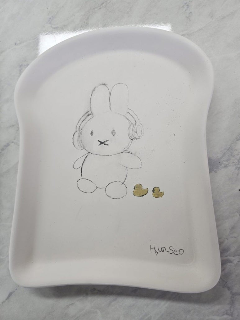 대전봉산중학교 이미지