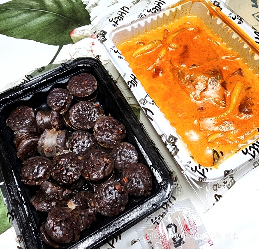 배떡 신대점 이미지