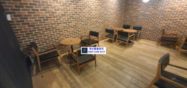 윈윈종합관리 이미지