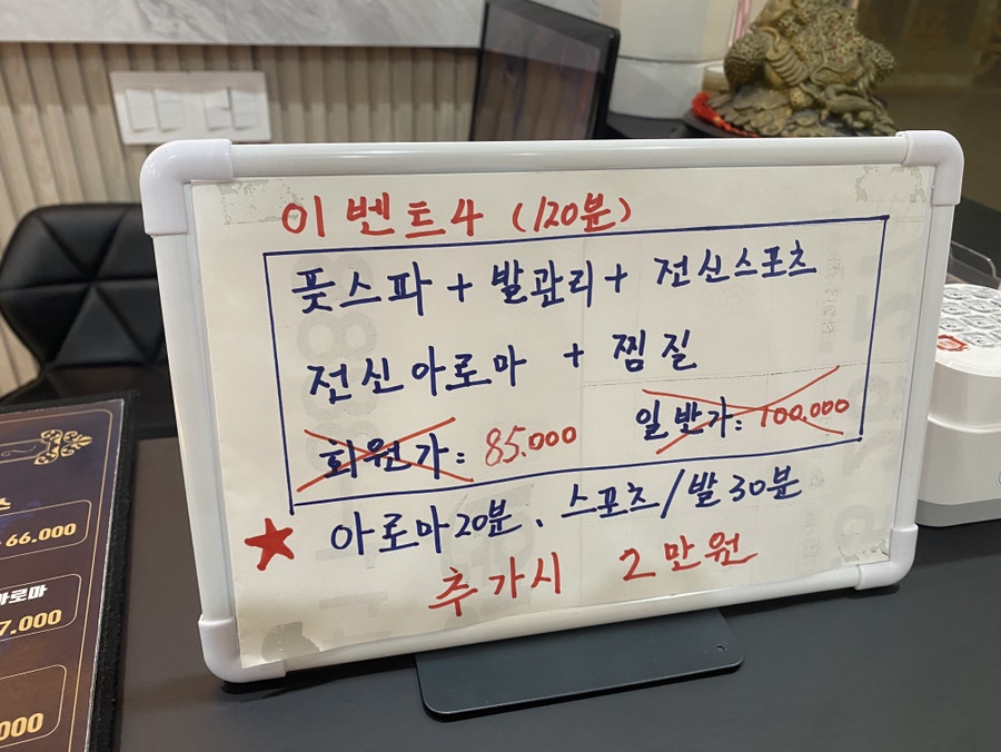 금손풋샵 이미지