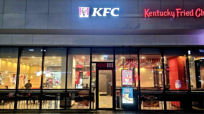 케이에프씨 수유역점 이미지