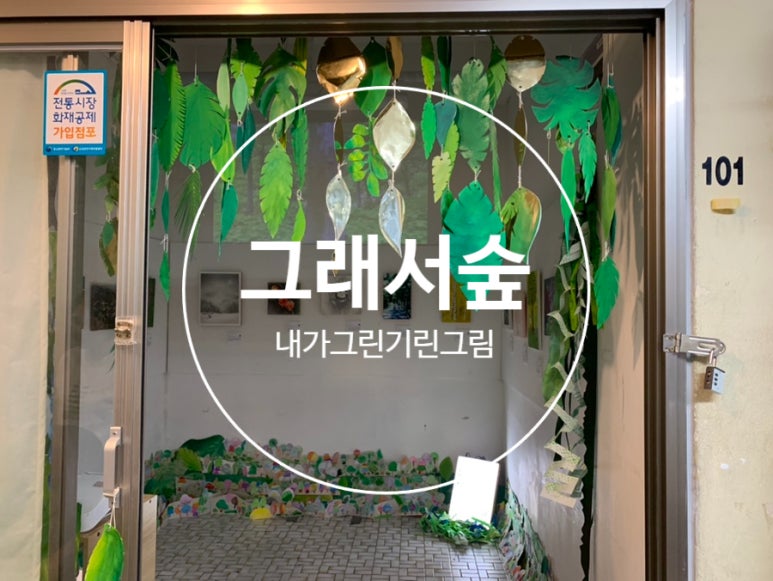 까드로 이미지