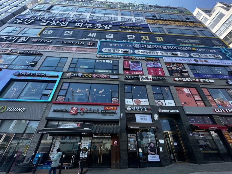 신일이앤씨 이미지