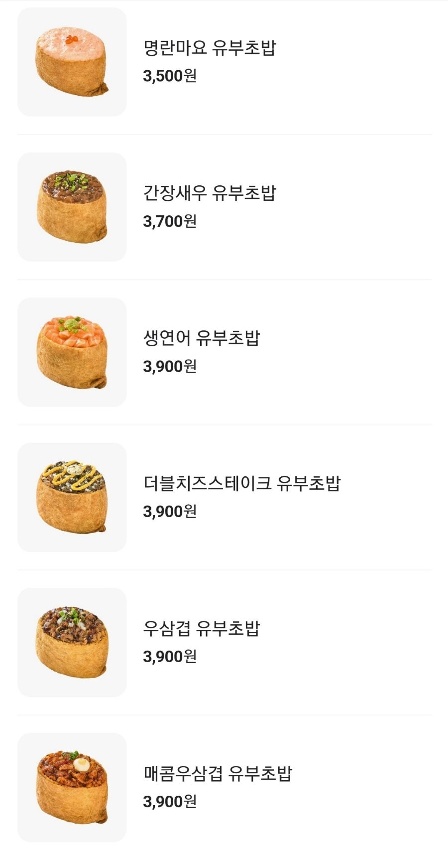 도제롯데동탄점 이미지