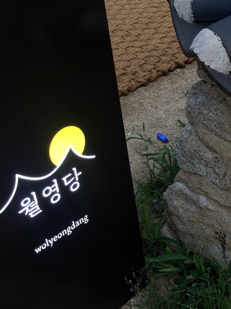 안동카페 이미지