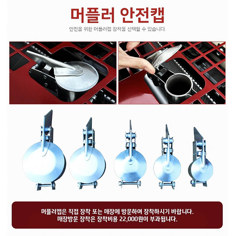 대광밧데리 이미지