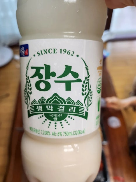 만족369족발 이미지