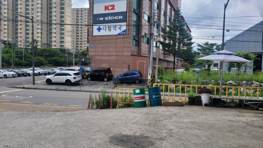 그린카공업사 이미지